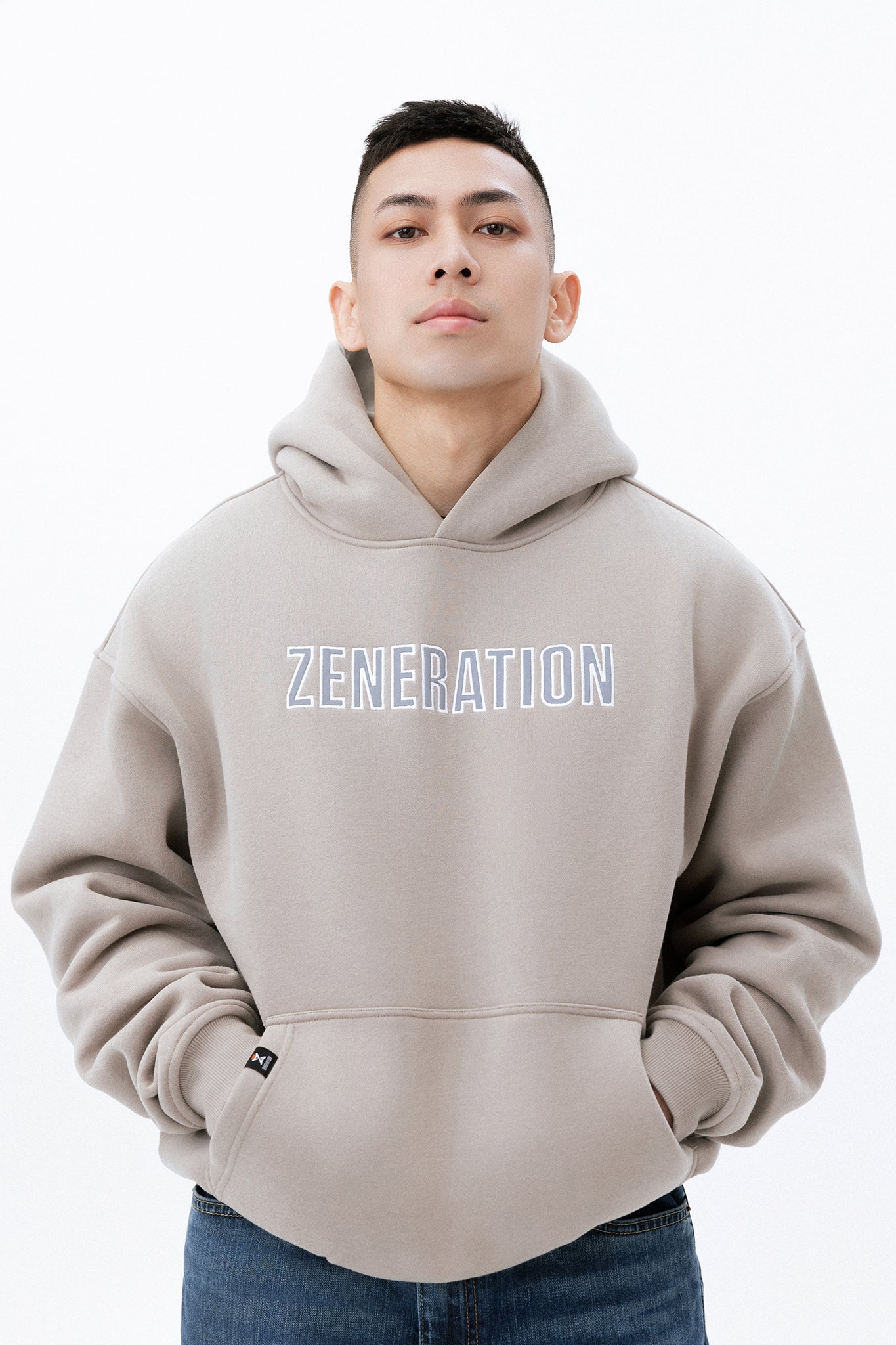 "Guess How Much?" Fleece Hoodie - Mocha Tiramisu