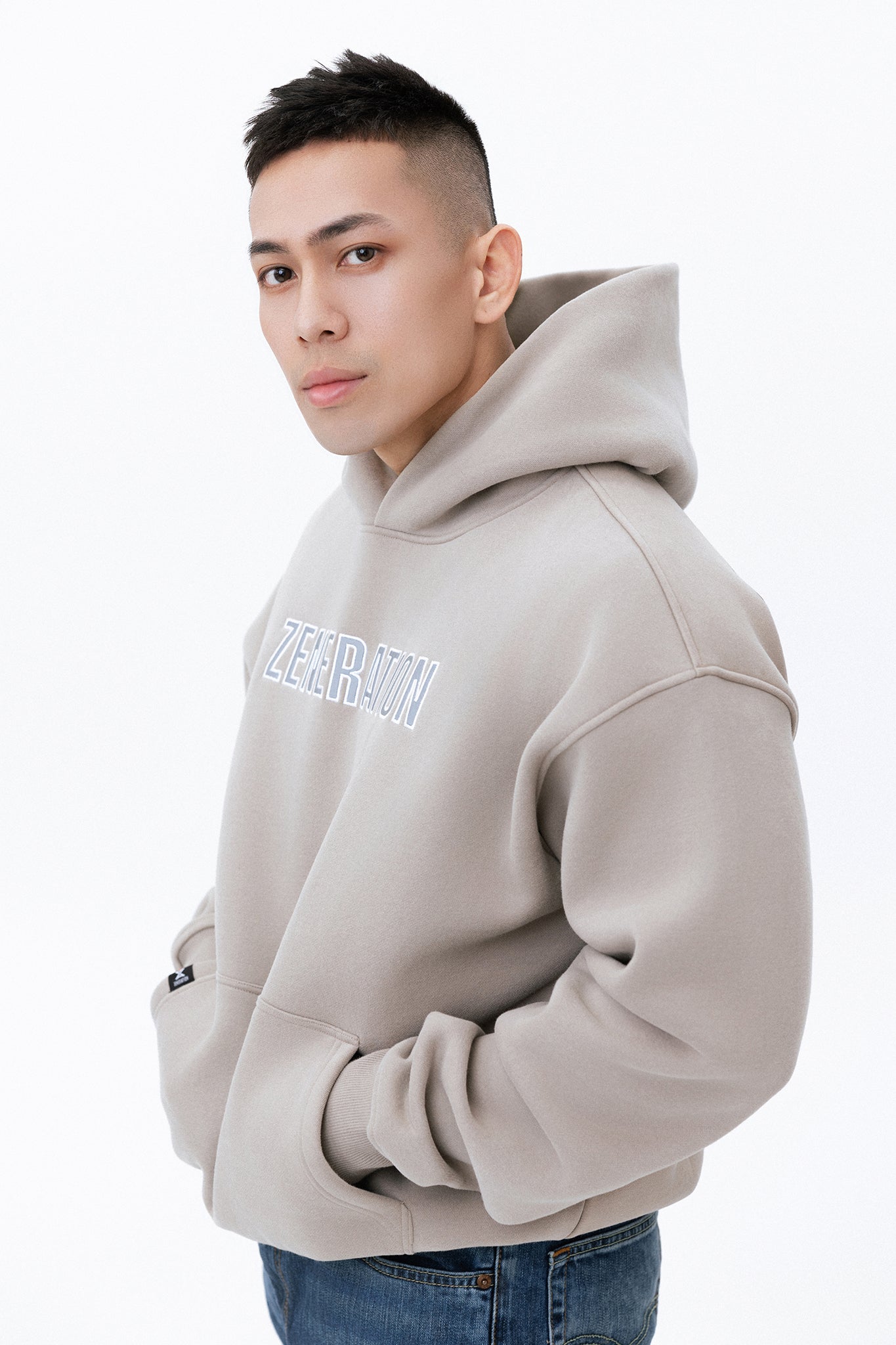 "Guess How Much?" Fleece Hoodie - Mocha Tiramisu
