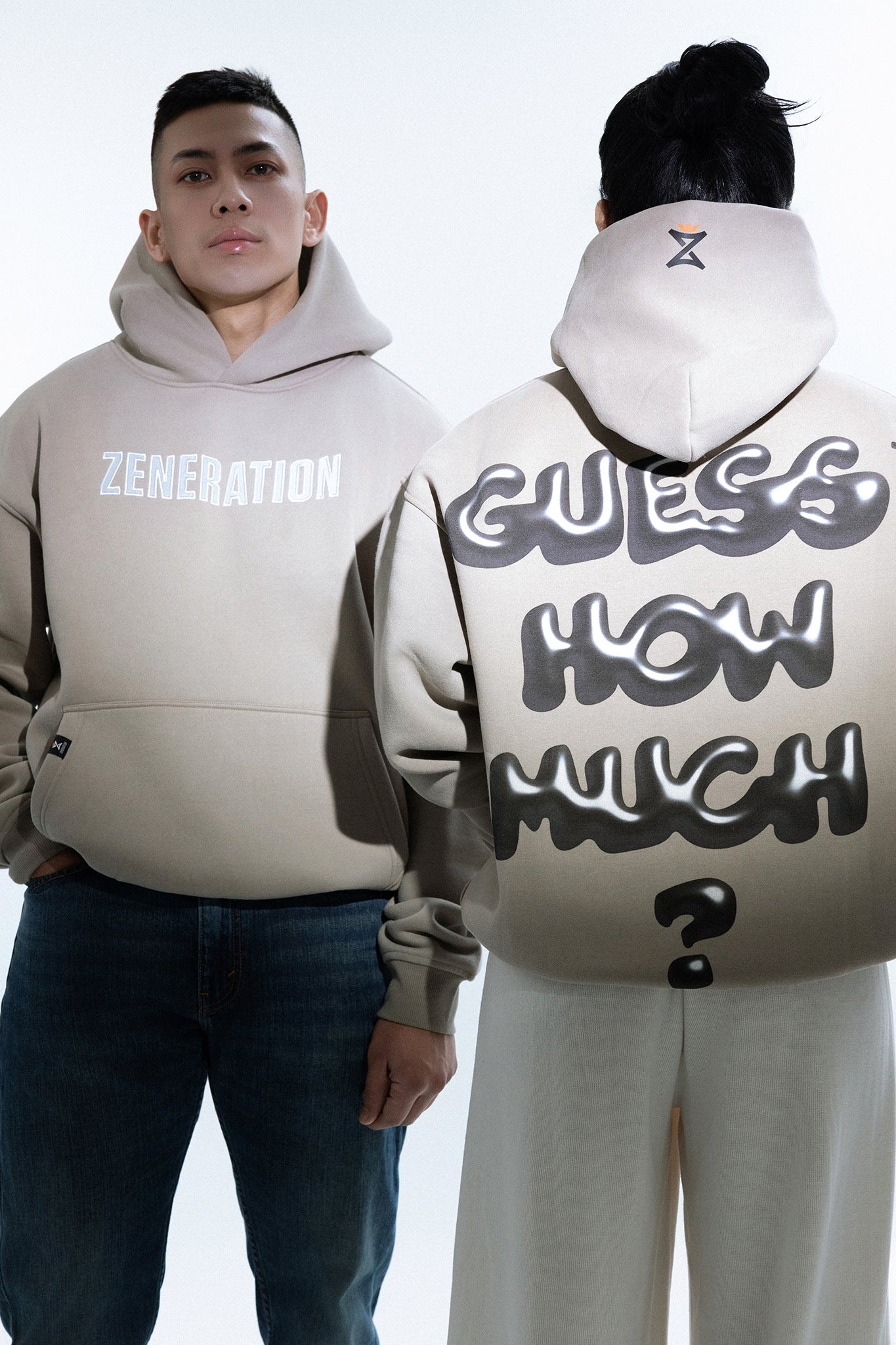 "Guess How Much?" Fleece Hoodie - Mocha Tiramisu